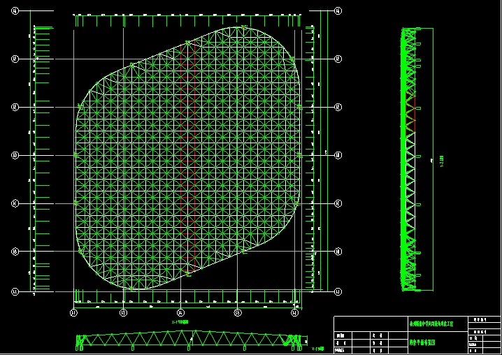 古交杭州转塘中学网架设计
