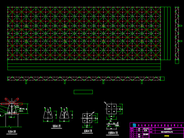 古交张家堡镇LNG加气站网架